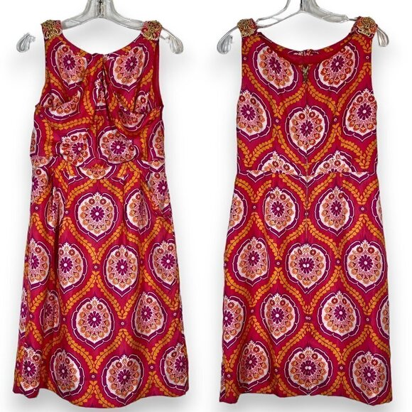 Kay Unger Silk Cocktail Dress Pink Orange Gold Mod Retro 6 - Picture 2 of 12